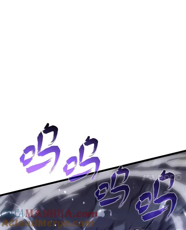 62.胆小鬼魔法师76
