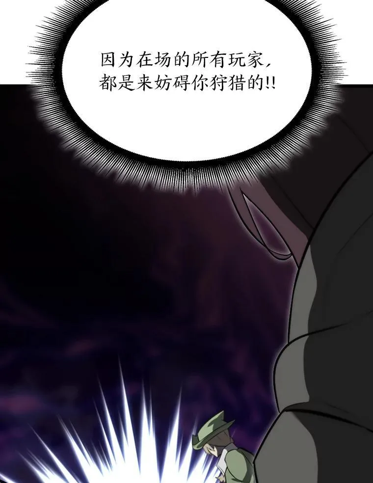 33.骚扰123
