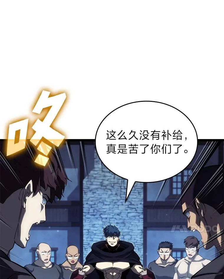 92.海底隧道51