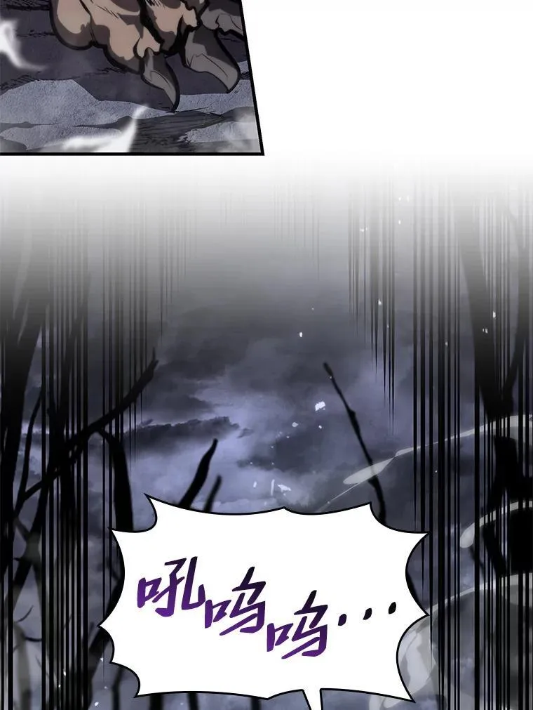 54.血之烙印18