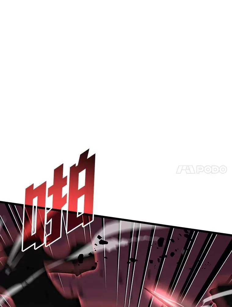 46.世界树之苗17