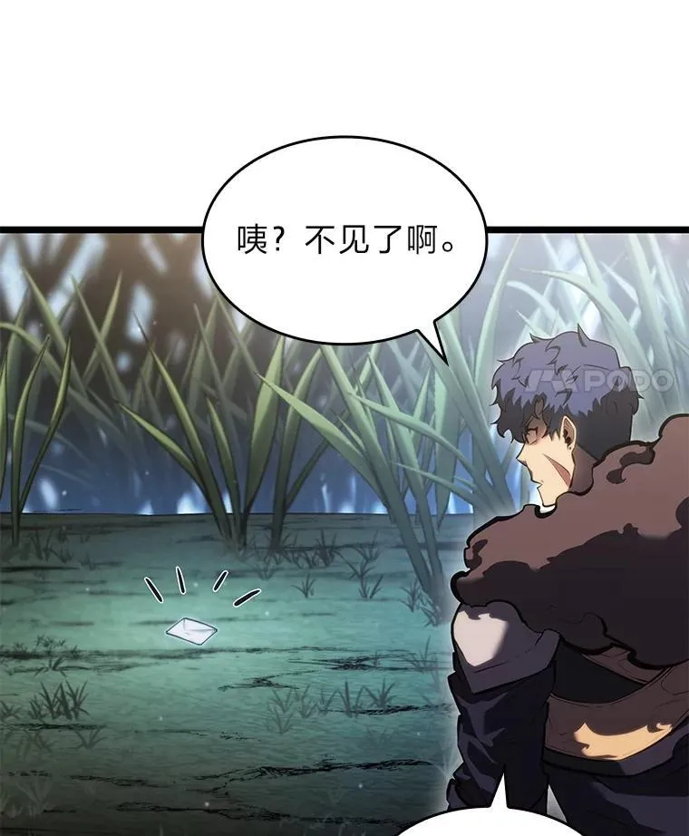 78.互相利用138