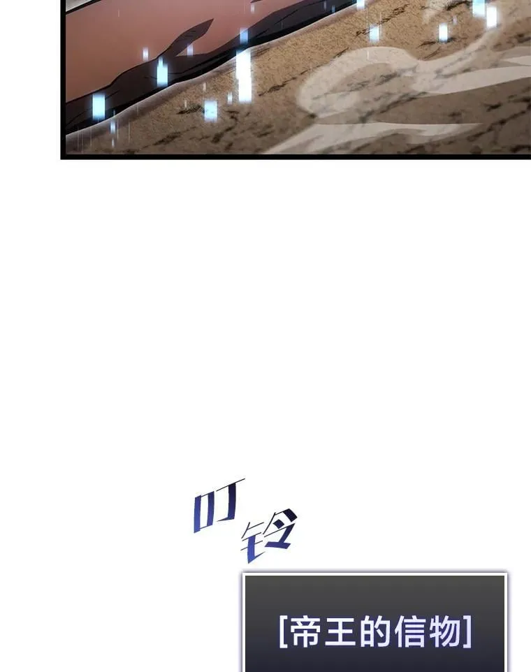 94.第4次转职42