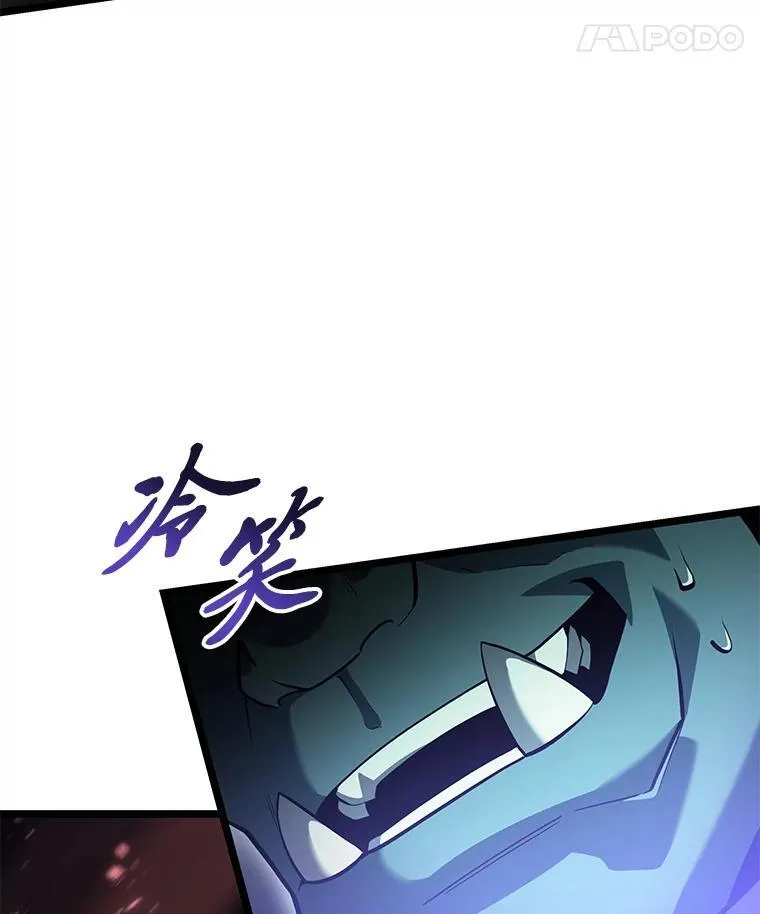 68.以一当百46