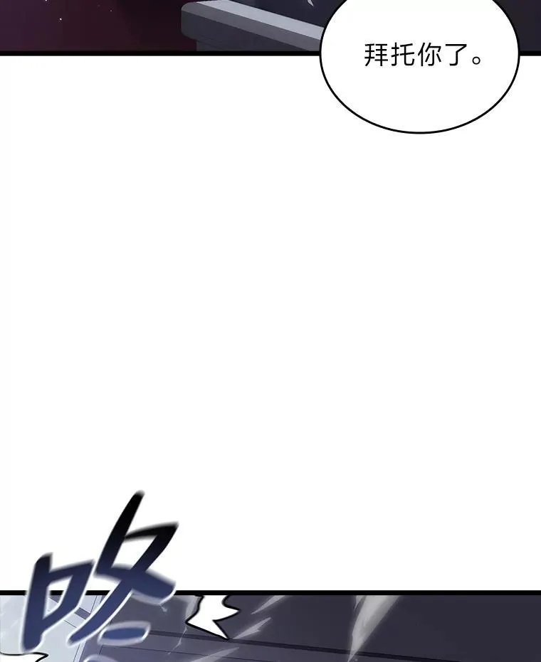 53.发现商机！130