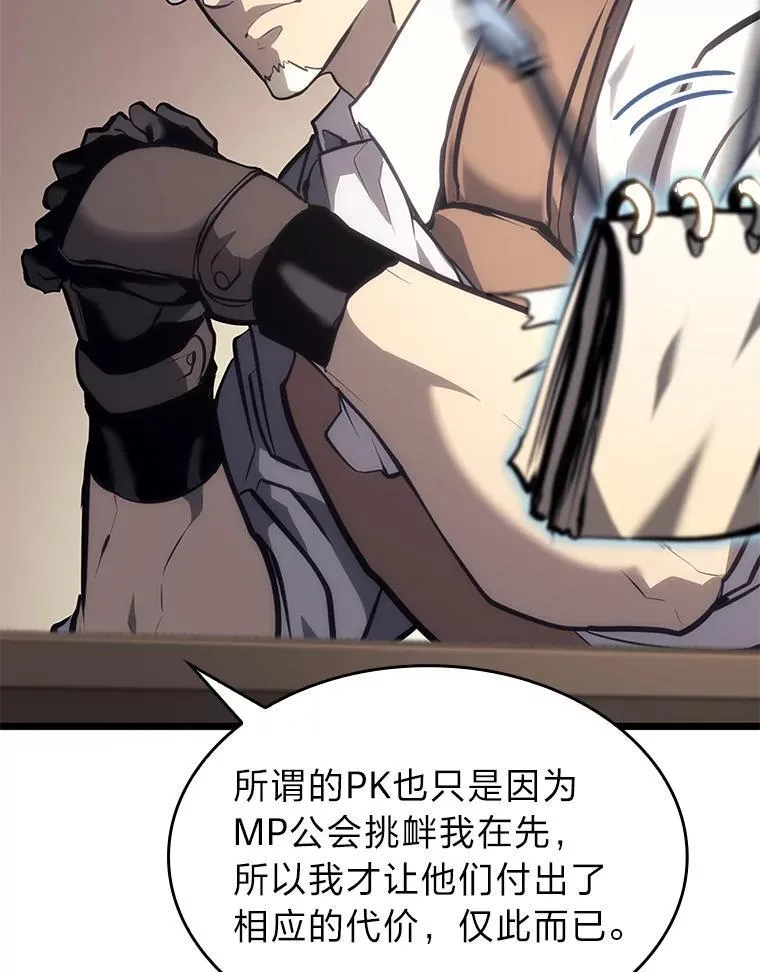35.采访135
