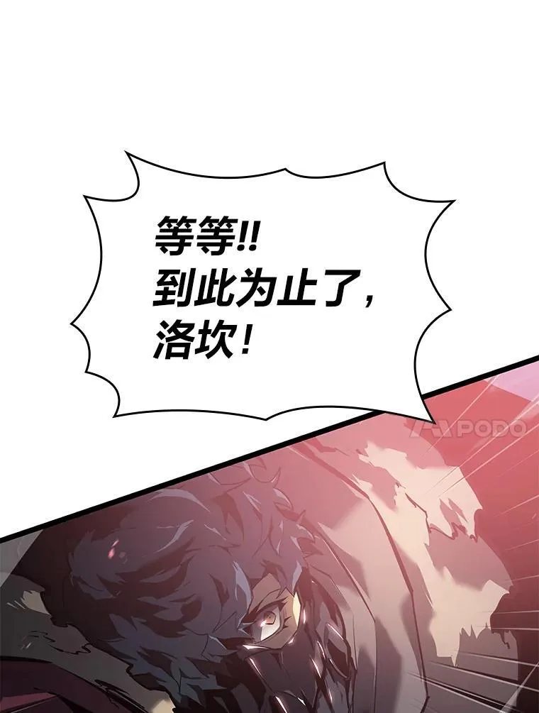 68.以一当百110