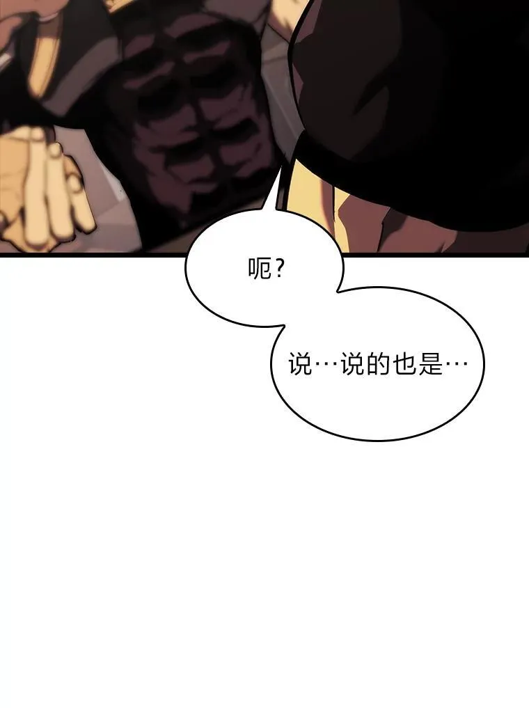 41.交叉路城10