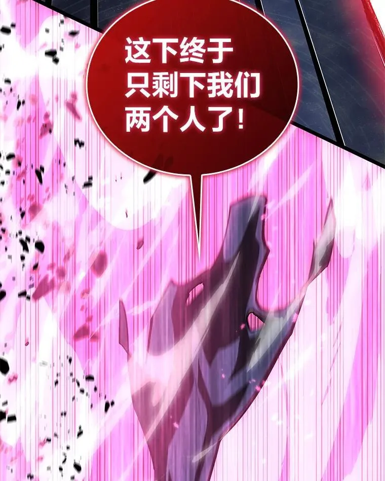63.在躲避谁145