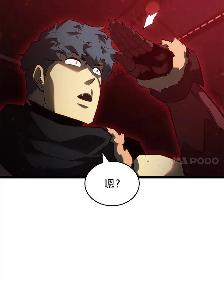 82.开启新直播7