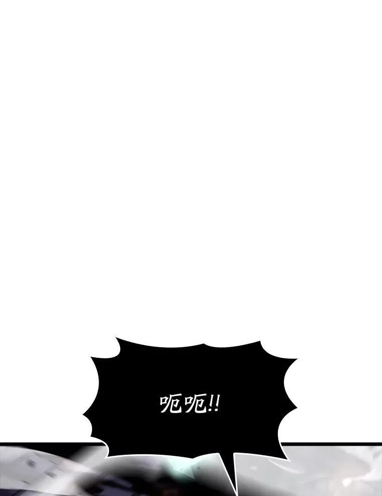 39.死亡核心121