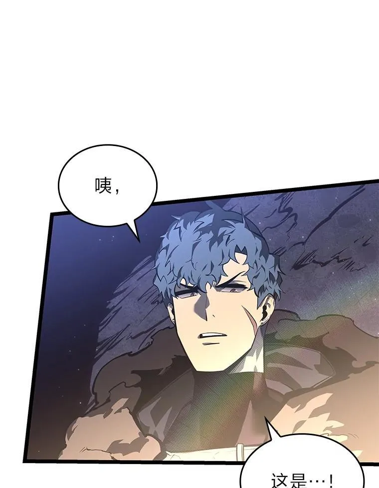 62.胆小鬼魔法师81