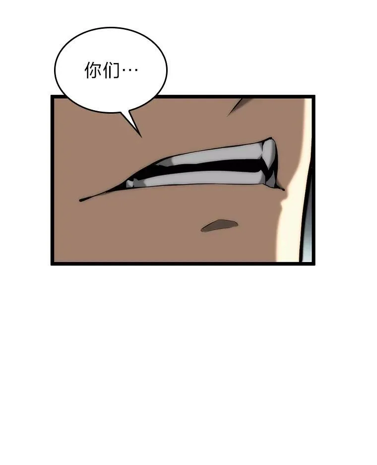 33.骚扰106
