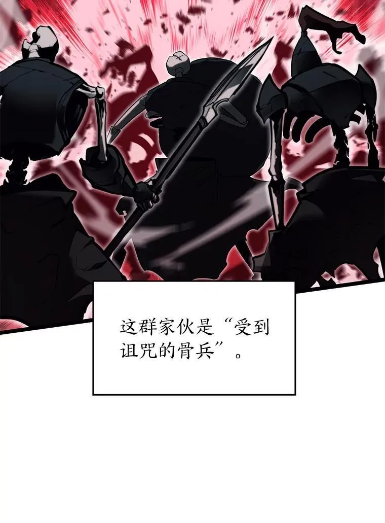 82.开启新直播59