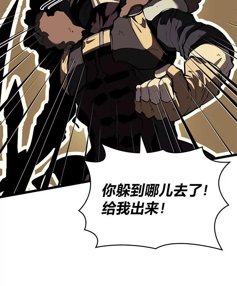 63.在躲避谁15