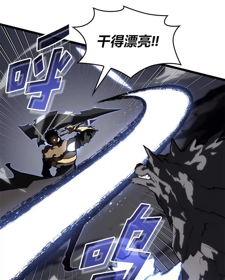 55.风轮94