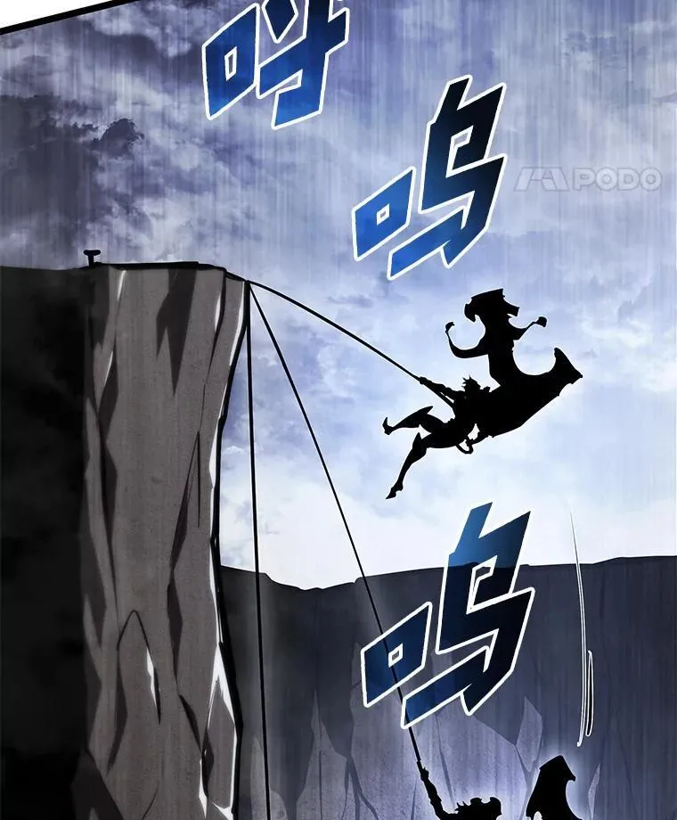 65.自由佣兵93