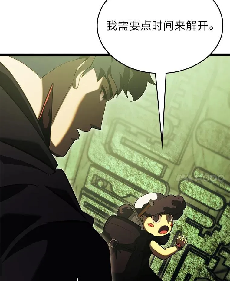 88.迷宫探索106
