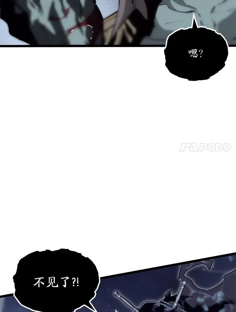 60.穆洛克一族74