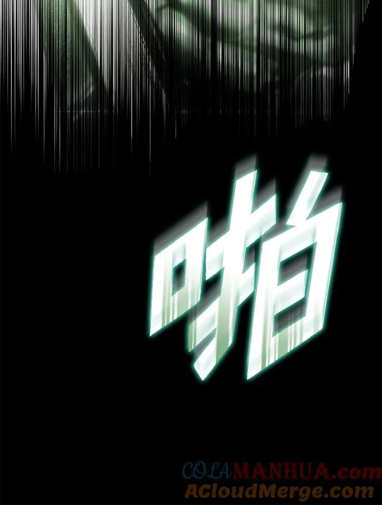 73.献上心脏96