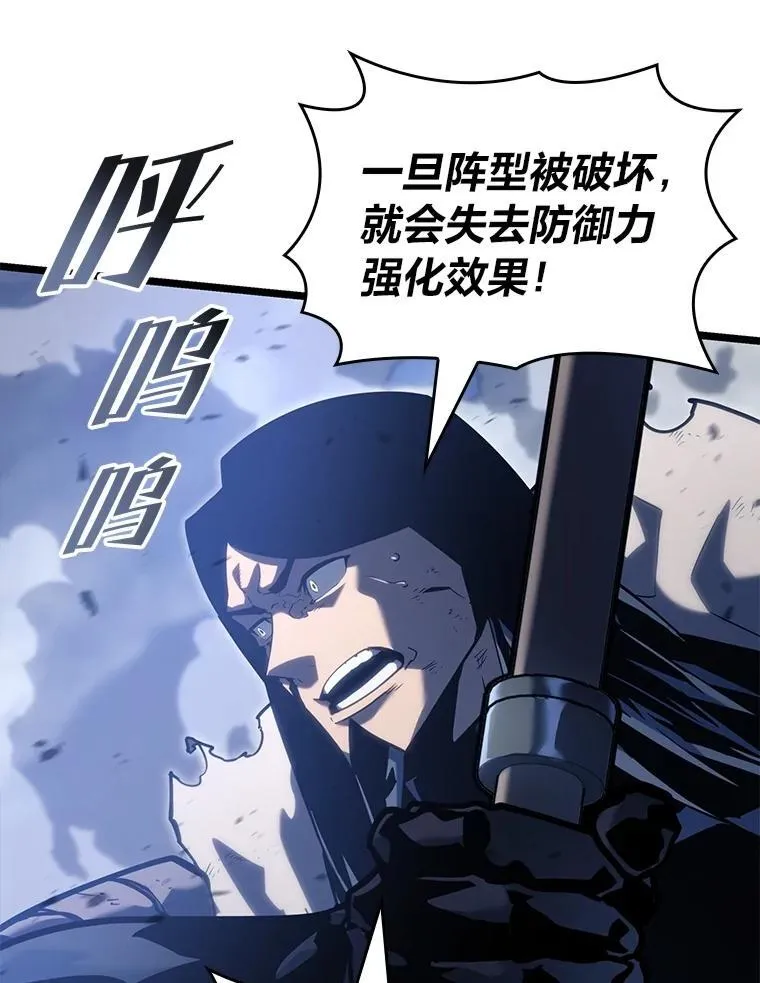 102.端了地狱猎犬66