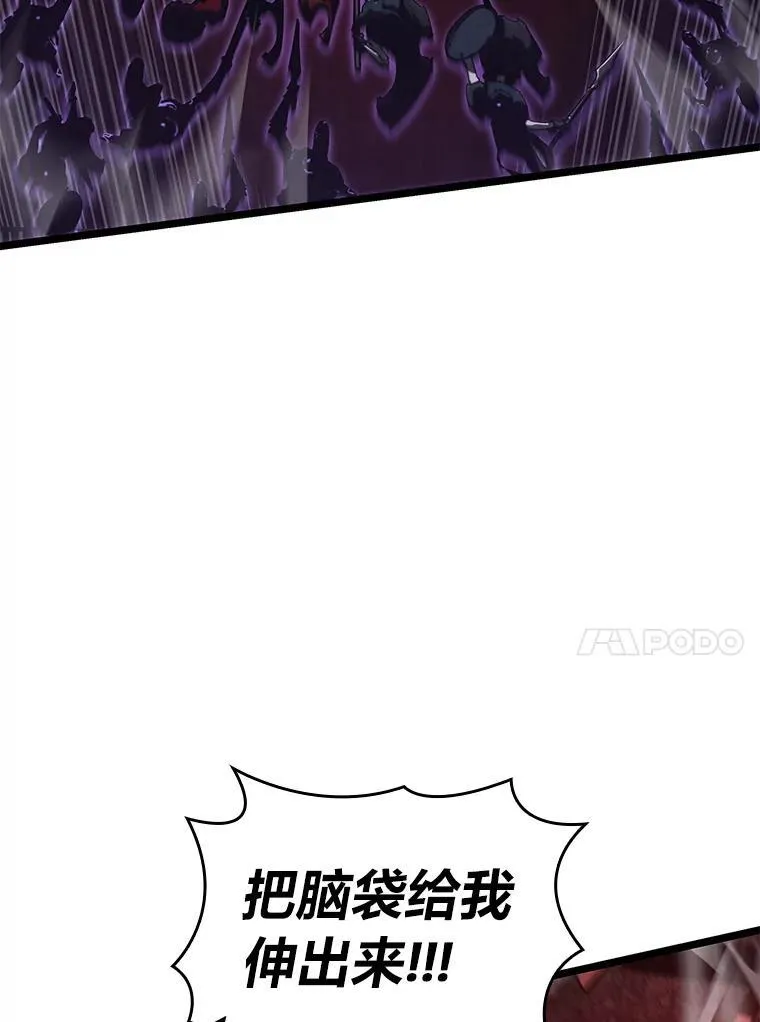 82.开启新直播51