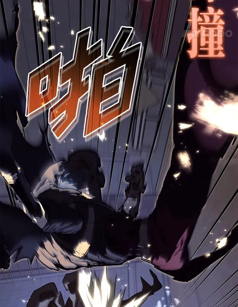 56.血裔狩猎91