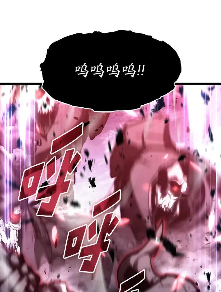 38.死亡洞窟55