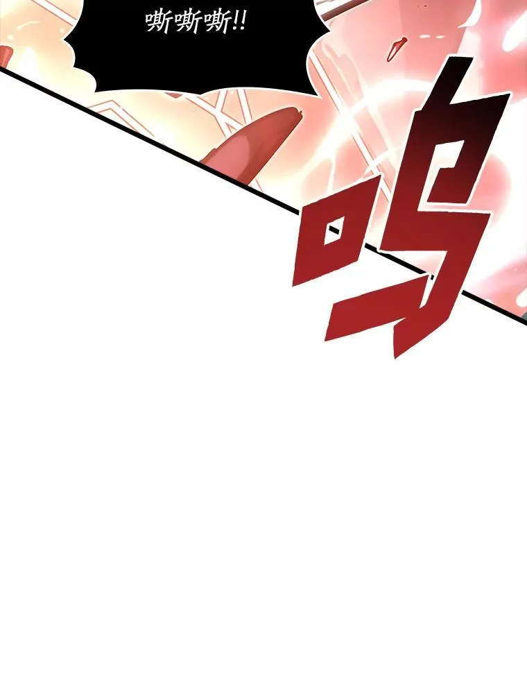 39.死亡核心26