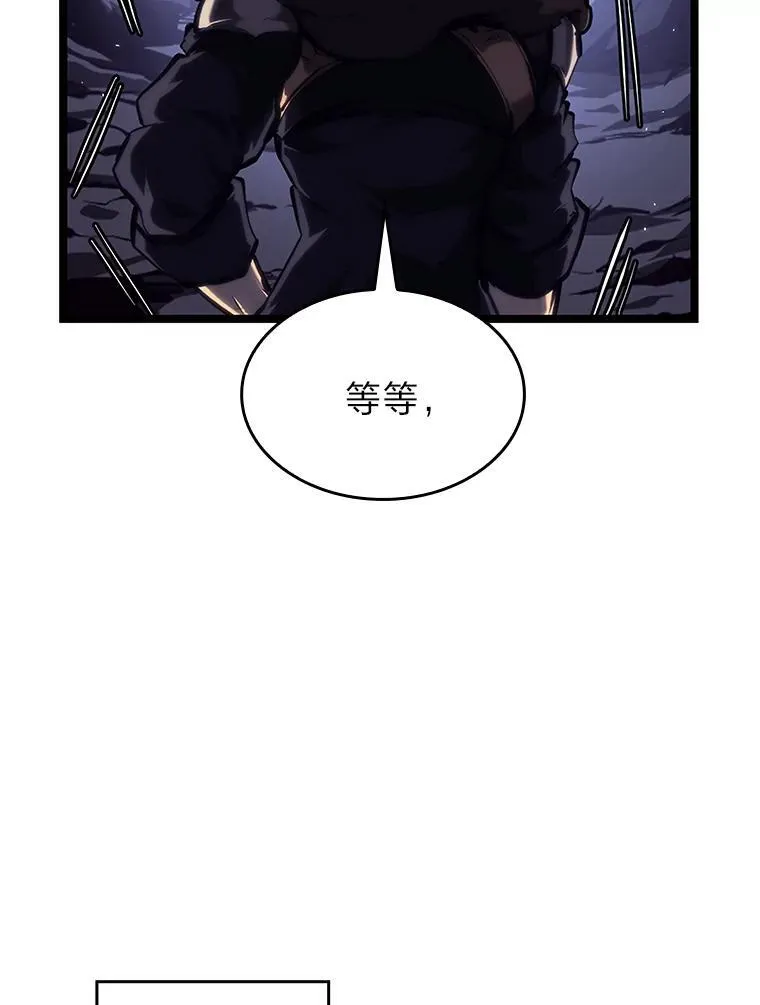 51.攻略视频155