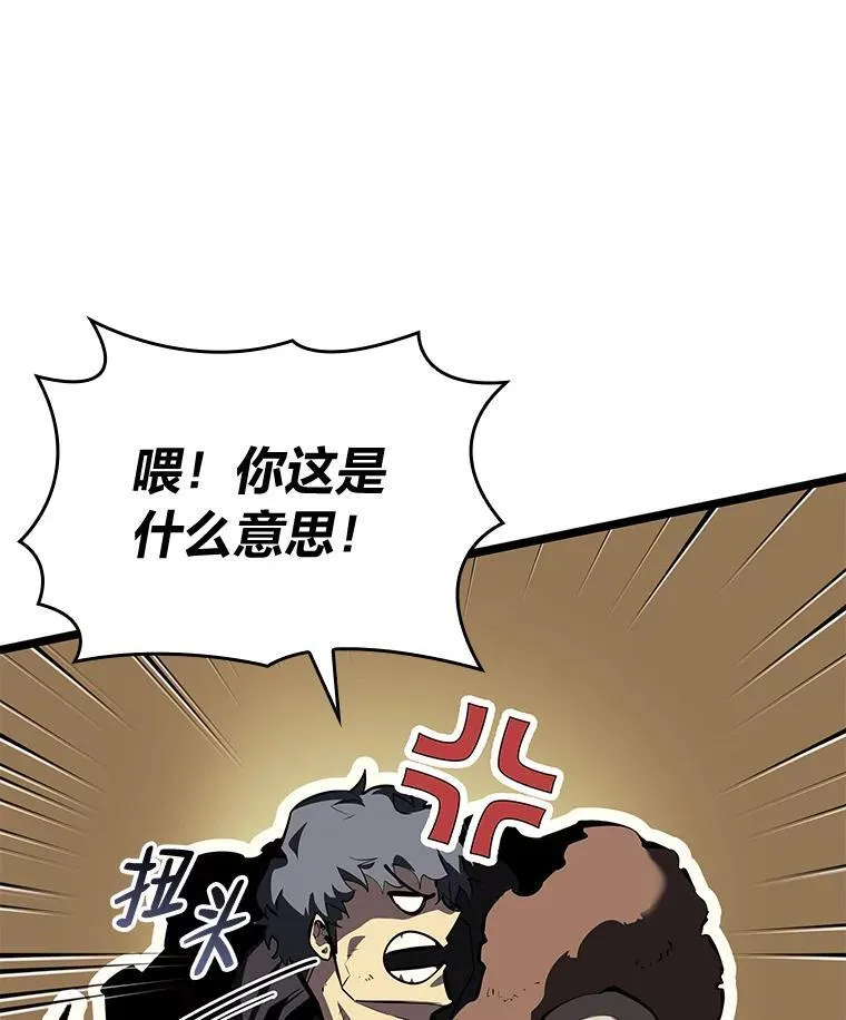 63.在躲避谁14
