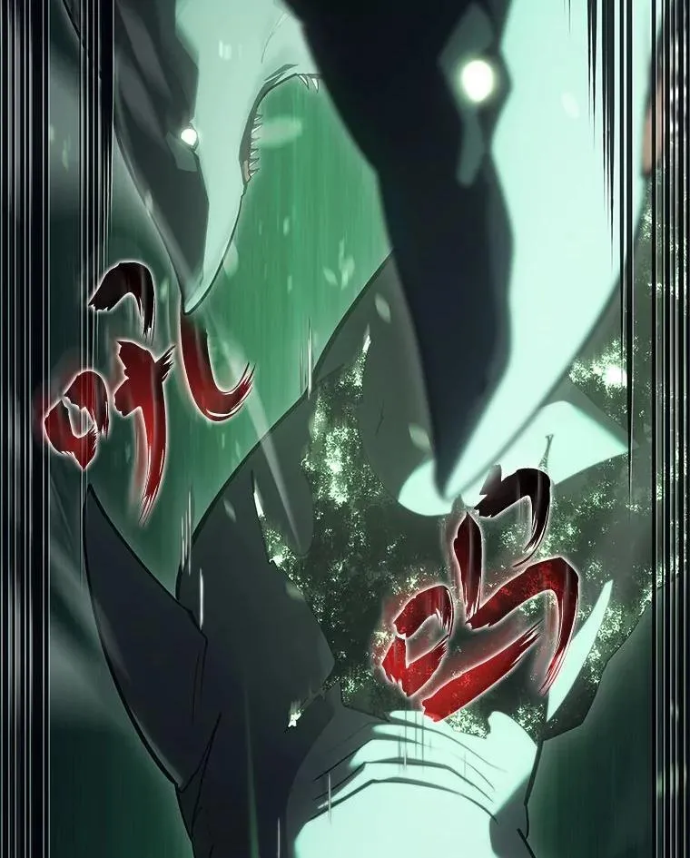 89.疯狂魔法师39