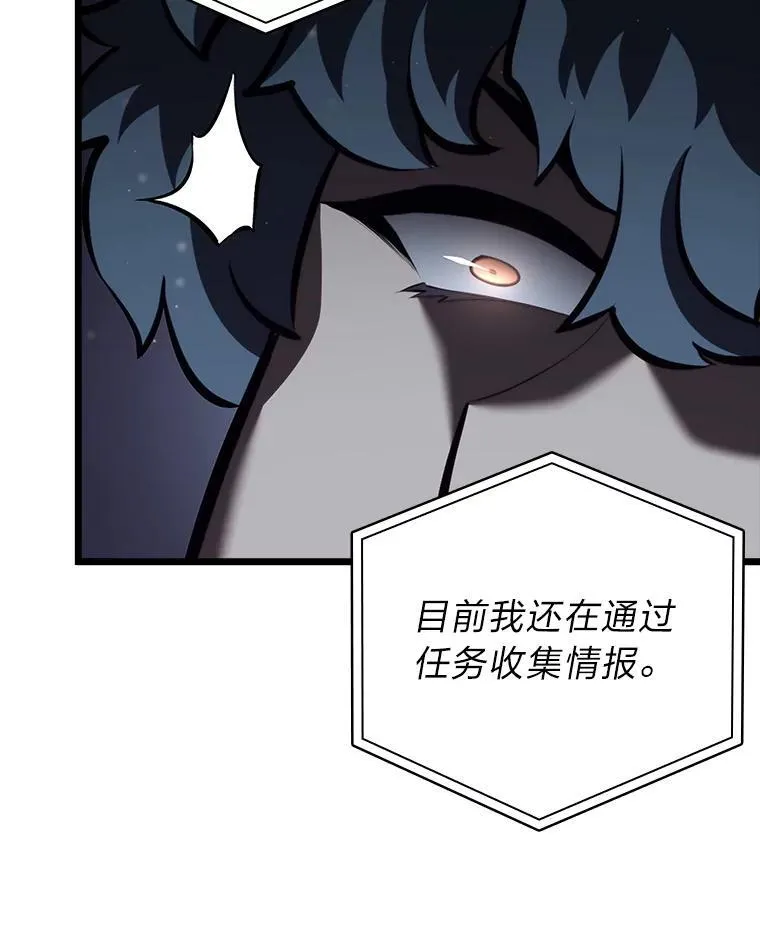 50.第一个100级53