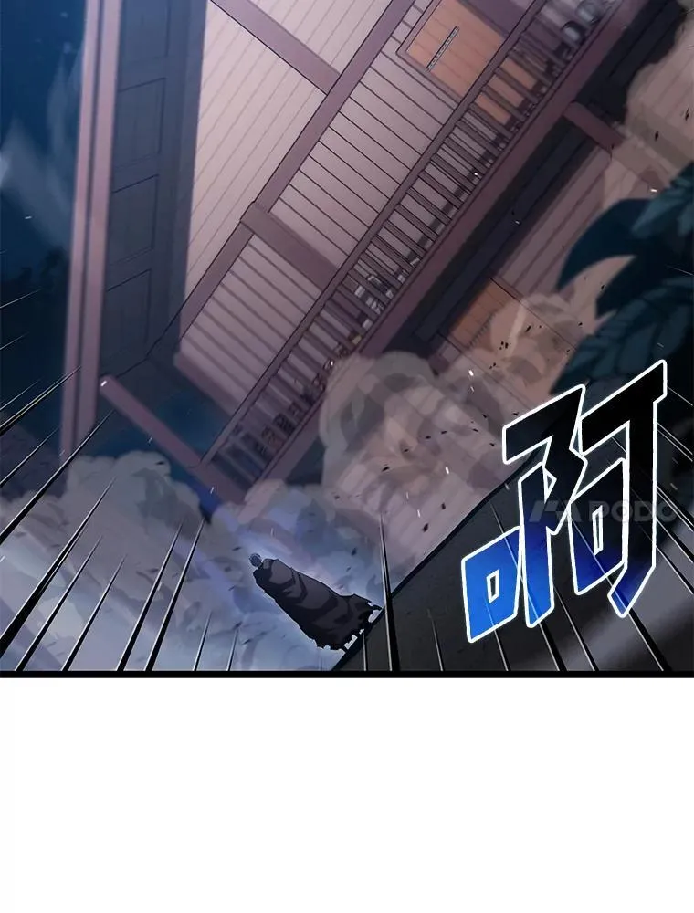 99.领地骑士的职责131