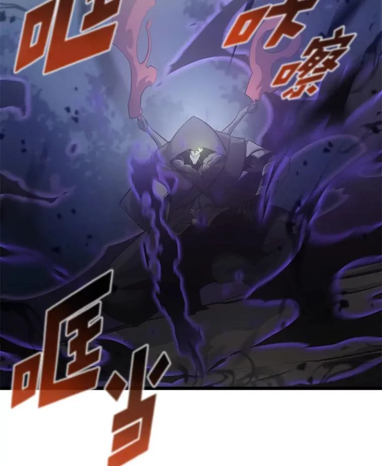 31.血战67