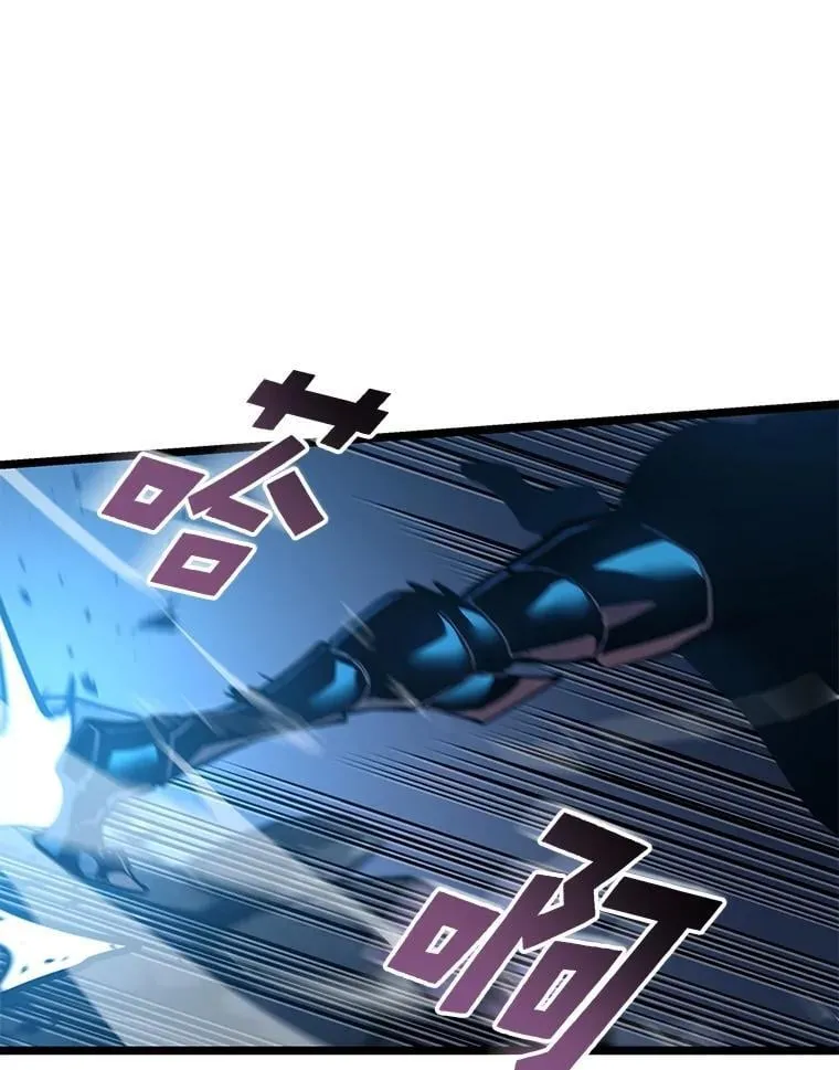 104.甜蜜的死亡108