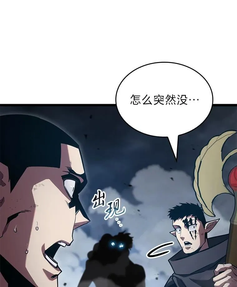 101.君子报仇101