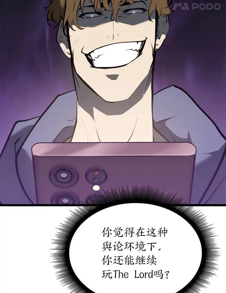 35.采访61