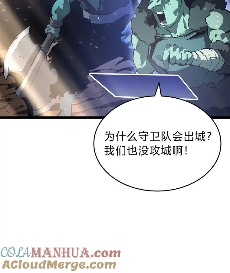 69.暗度陈仓140