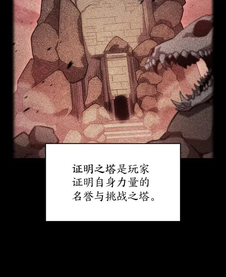 96.厚颜无耻的男人79