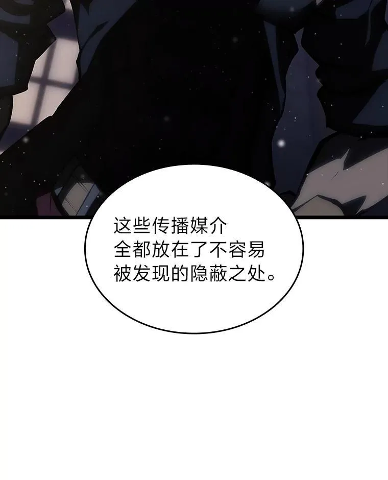 52.上夜班的牧羊人9
