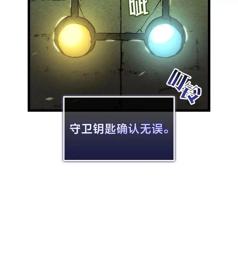 88.迷宫探索61