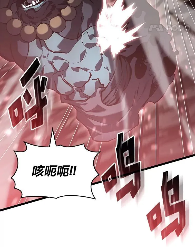 69.暗度陈仓10