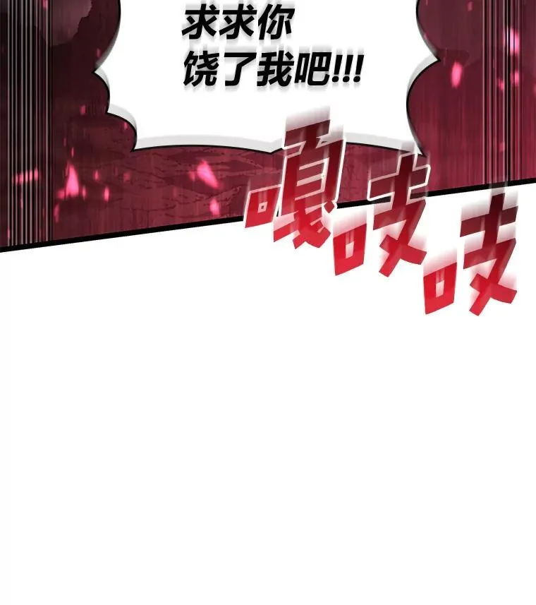 69.暗度陈仓69