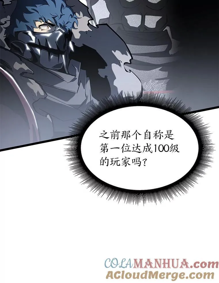 68.以一当百124