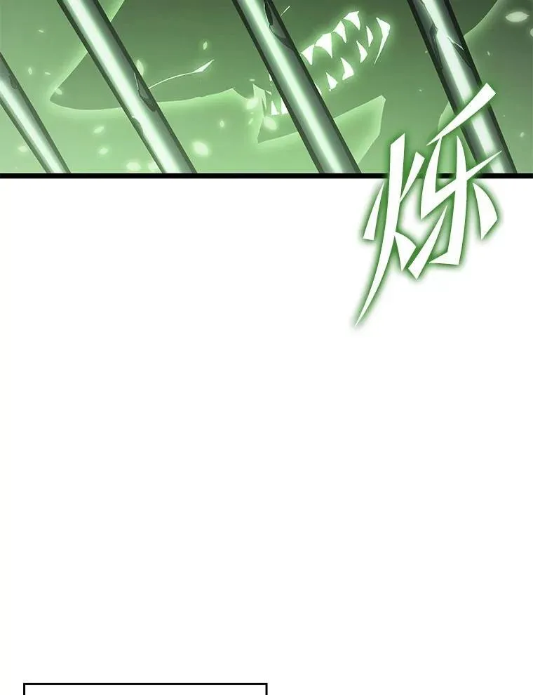 89.疯狂魔法师22