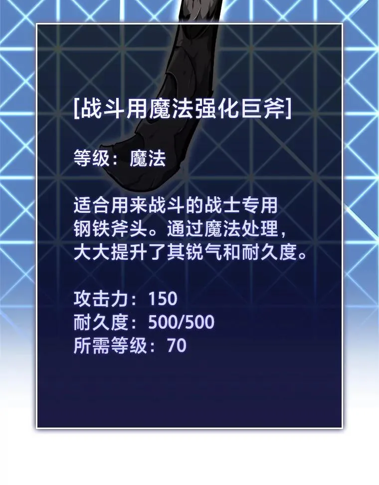 33.骚扰55