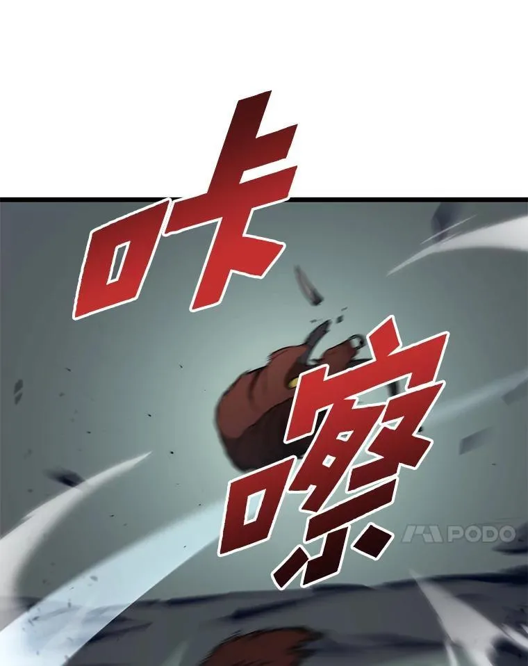 33.骚扰73