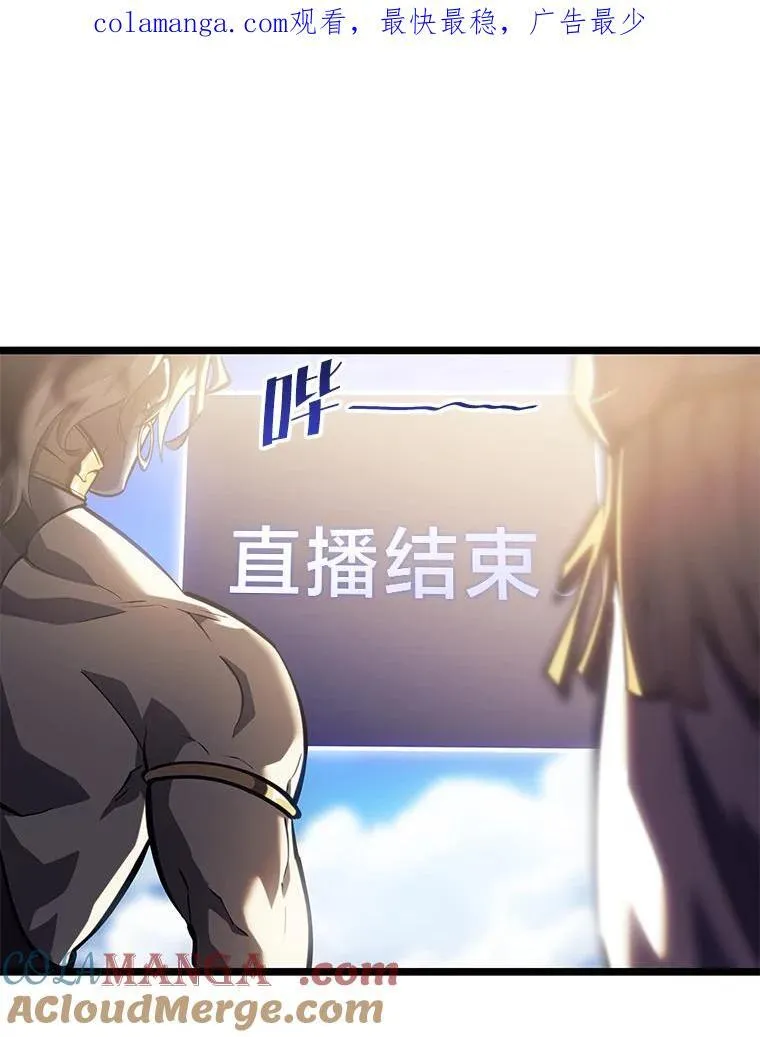 86.艰苦刷怪路0