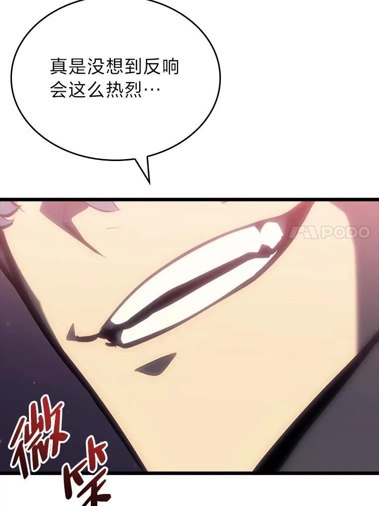 50.第一个100级101